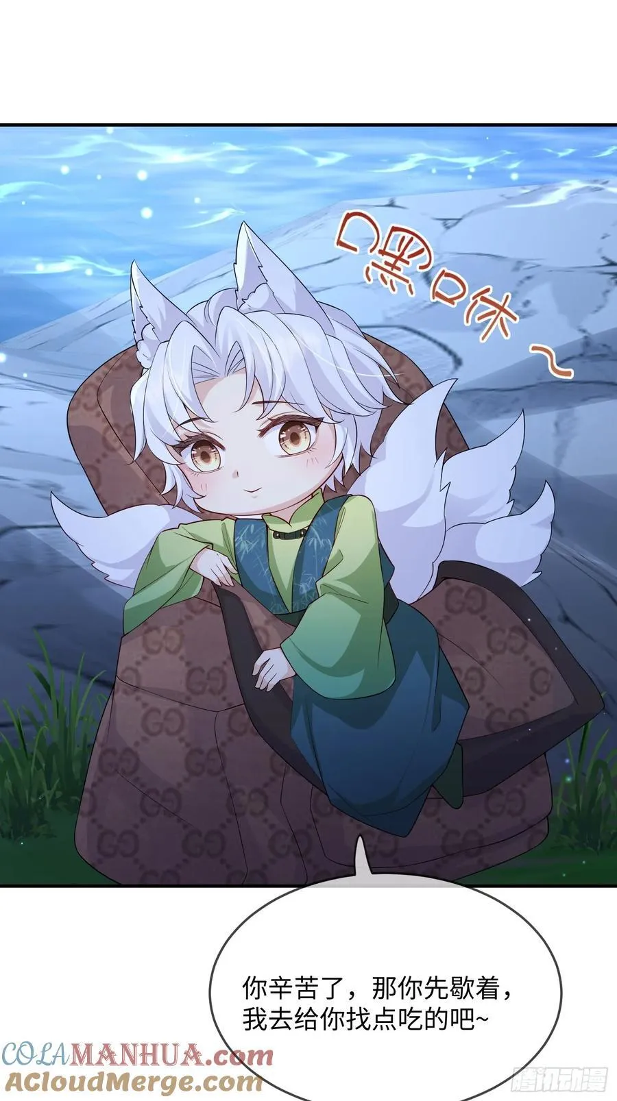 102 设局30