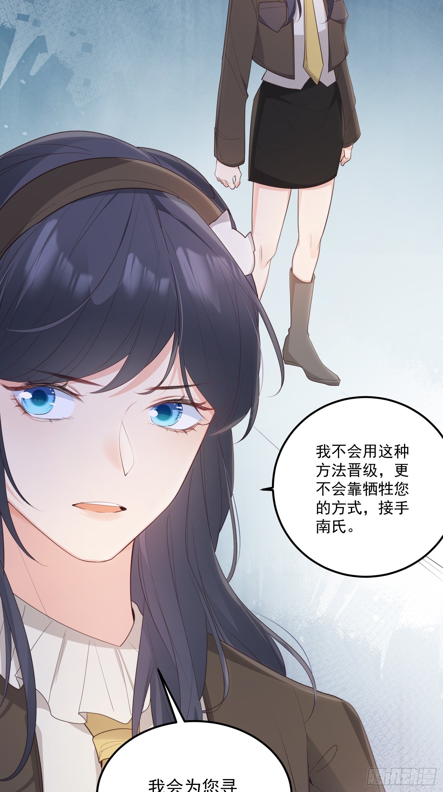 59不同意！26