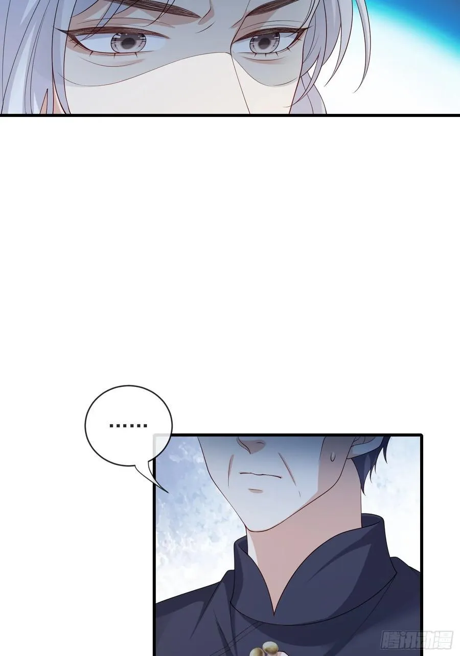 137 男朋友7