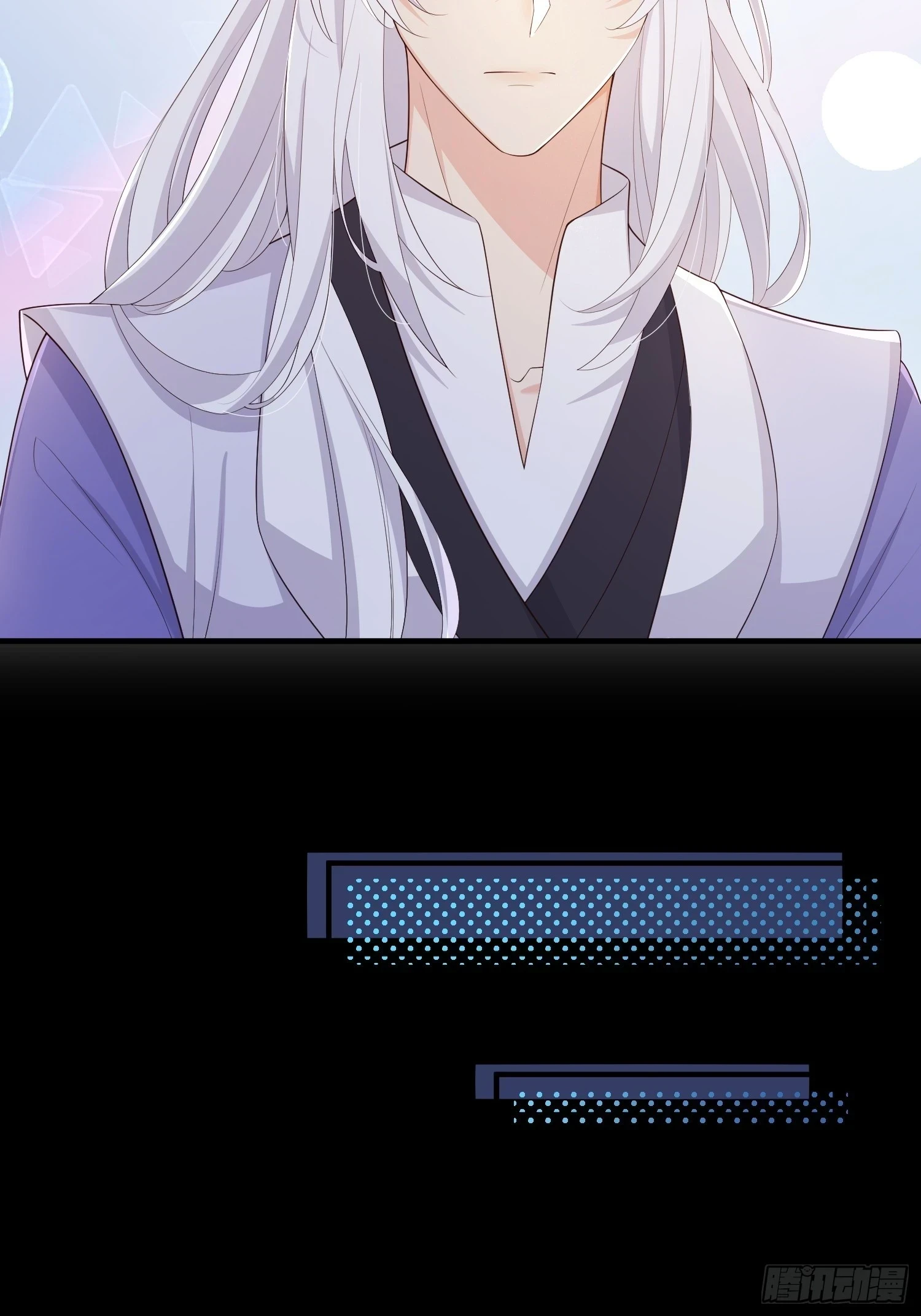 82绝对掌控13
