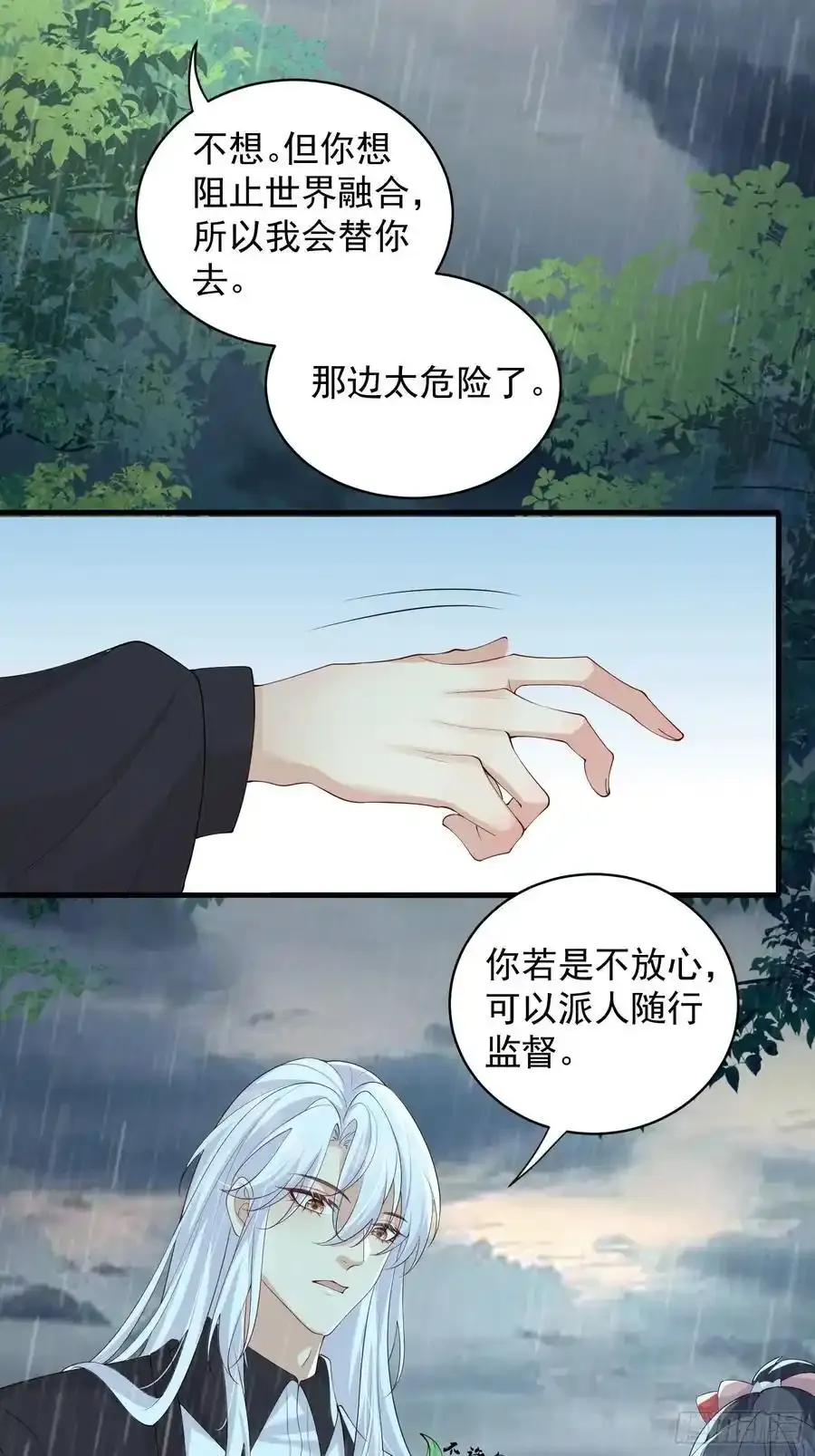 132 好哄23