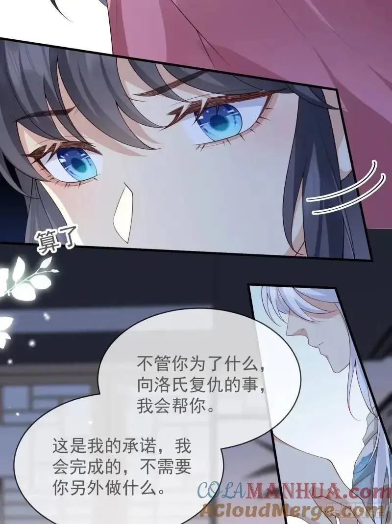 120 爱我吧18