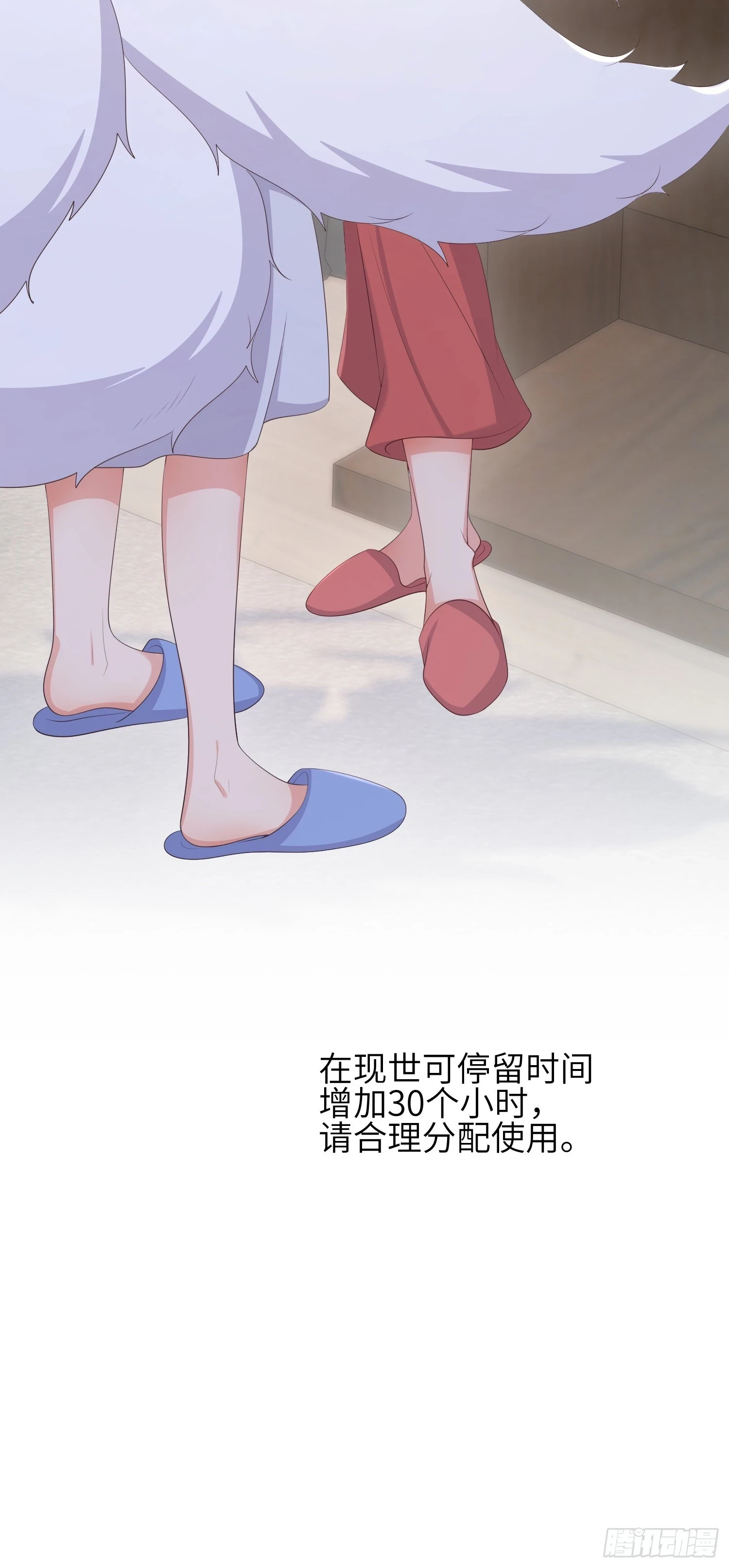 83因为是你45
