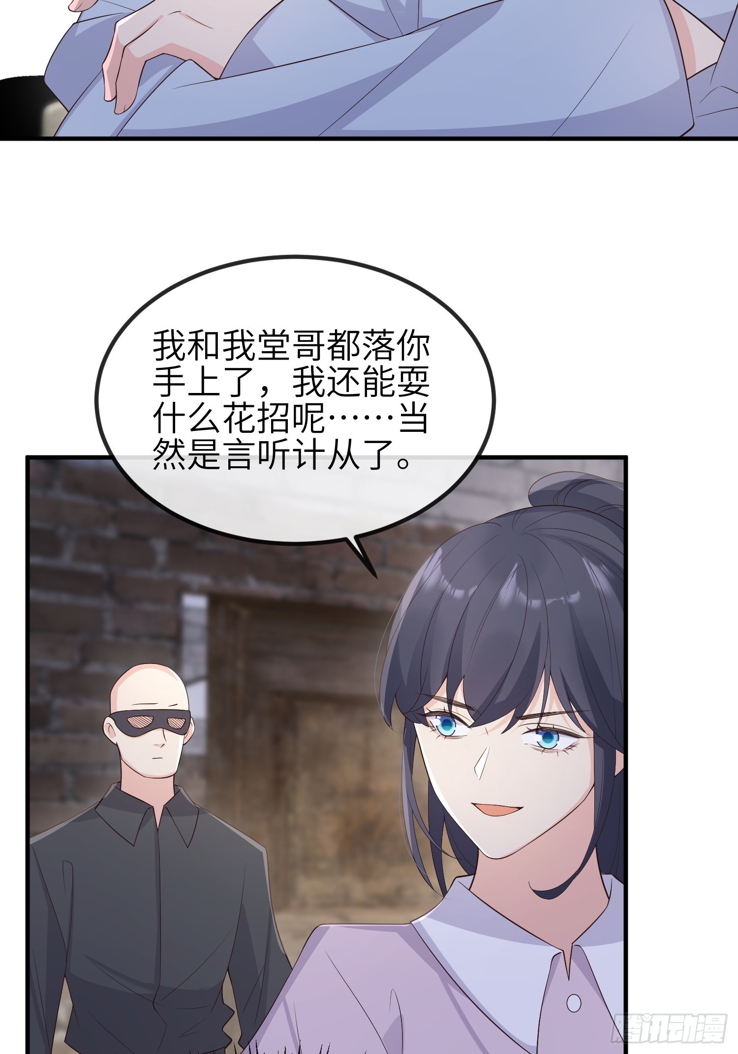 79刚学的4