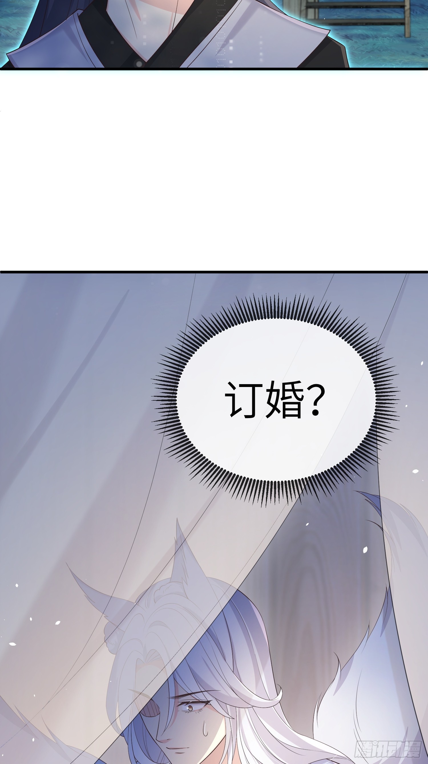 76触碰32