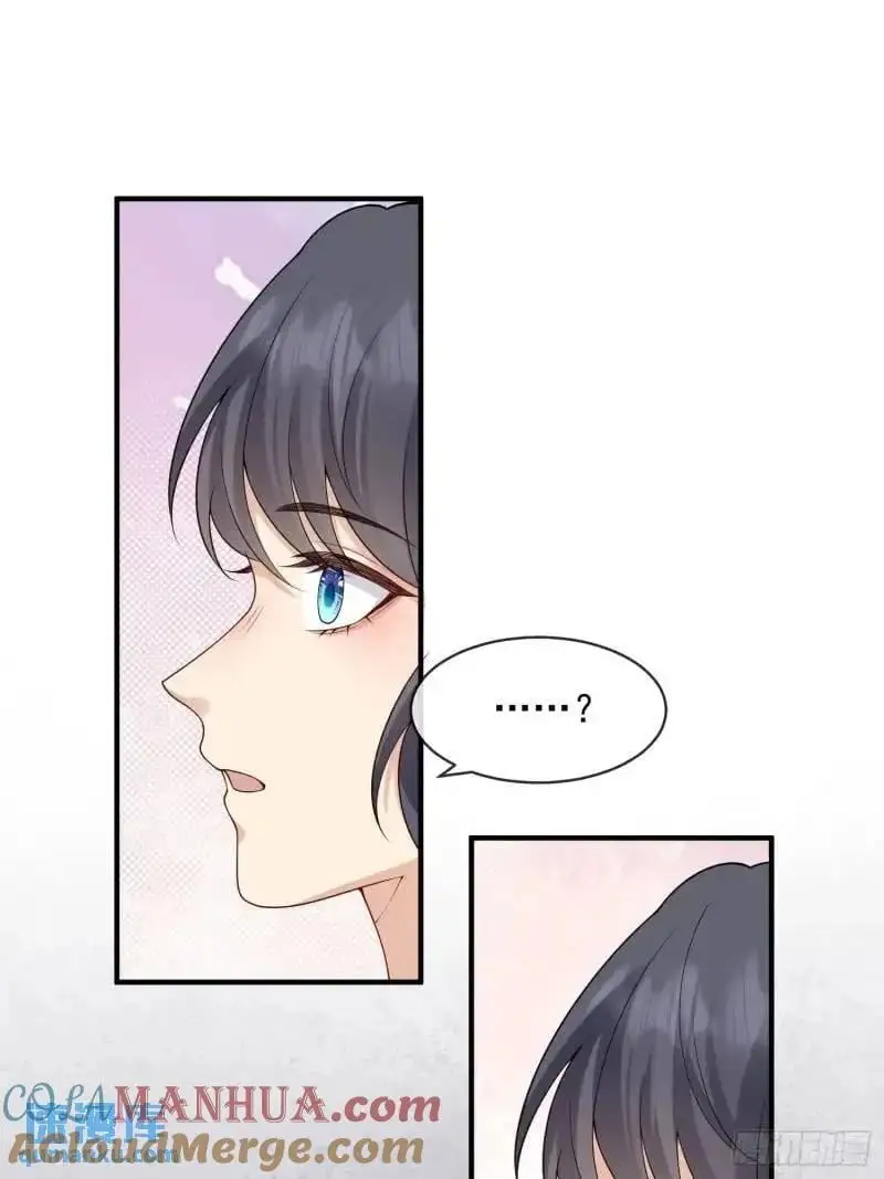 120 爱我吧32