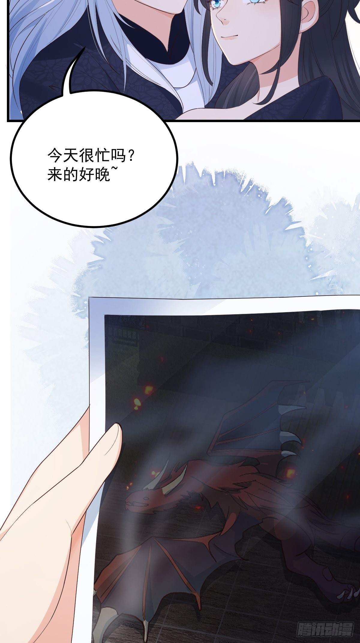 42异变起！39