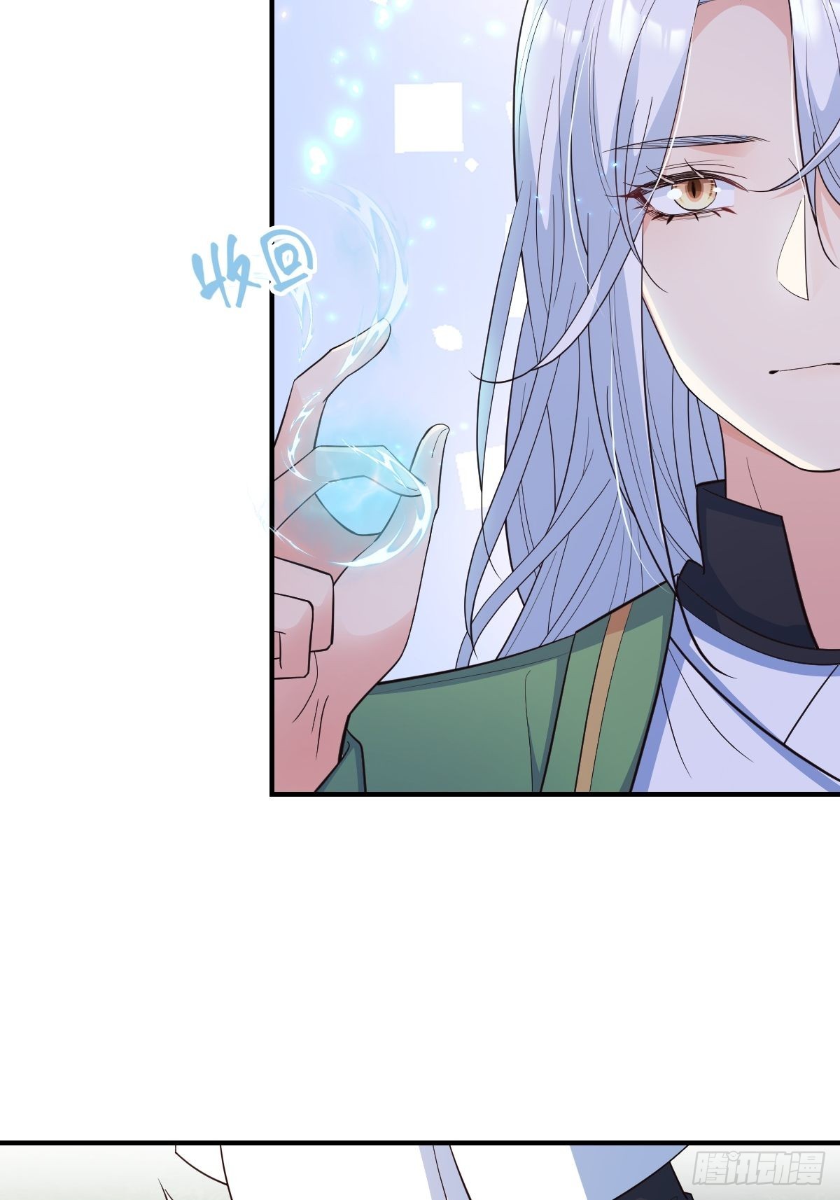 40安家33
