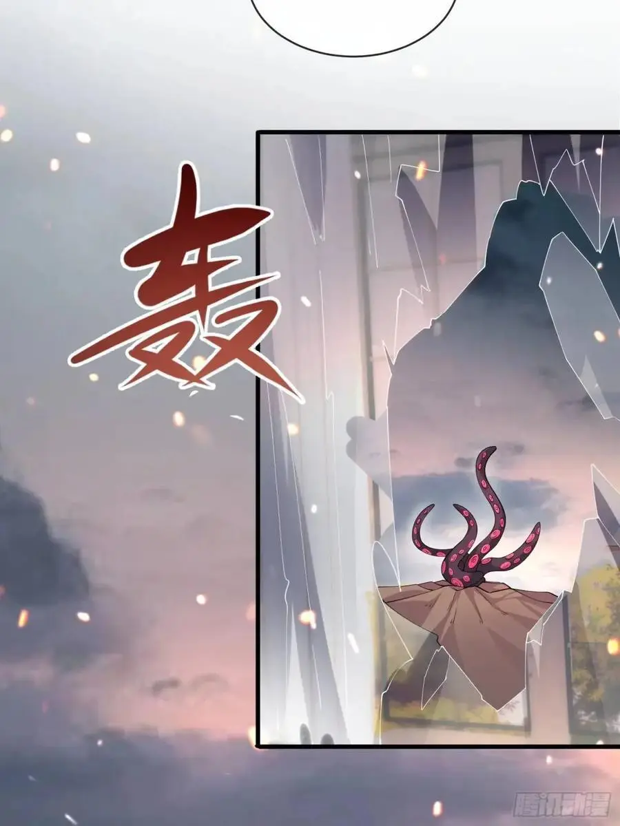 124 速速归来25