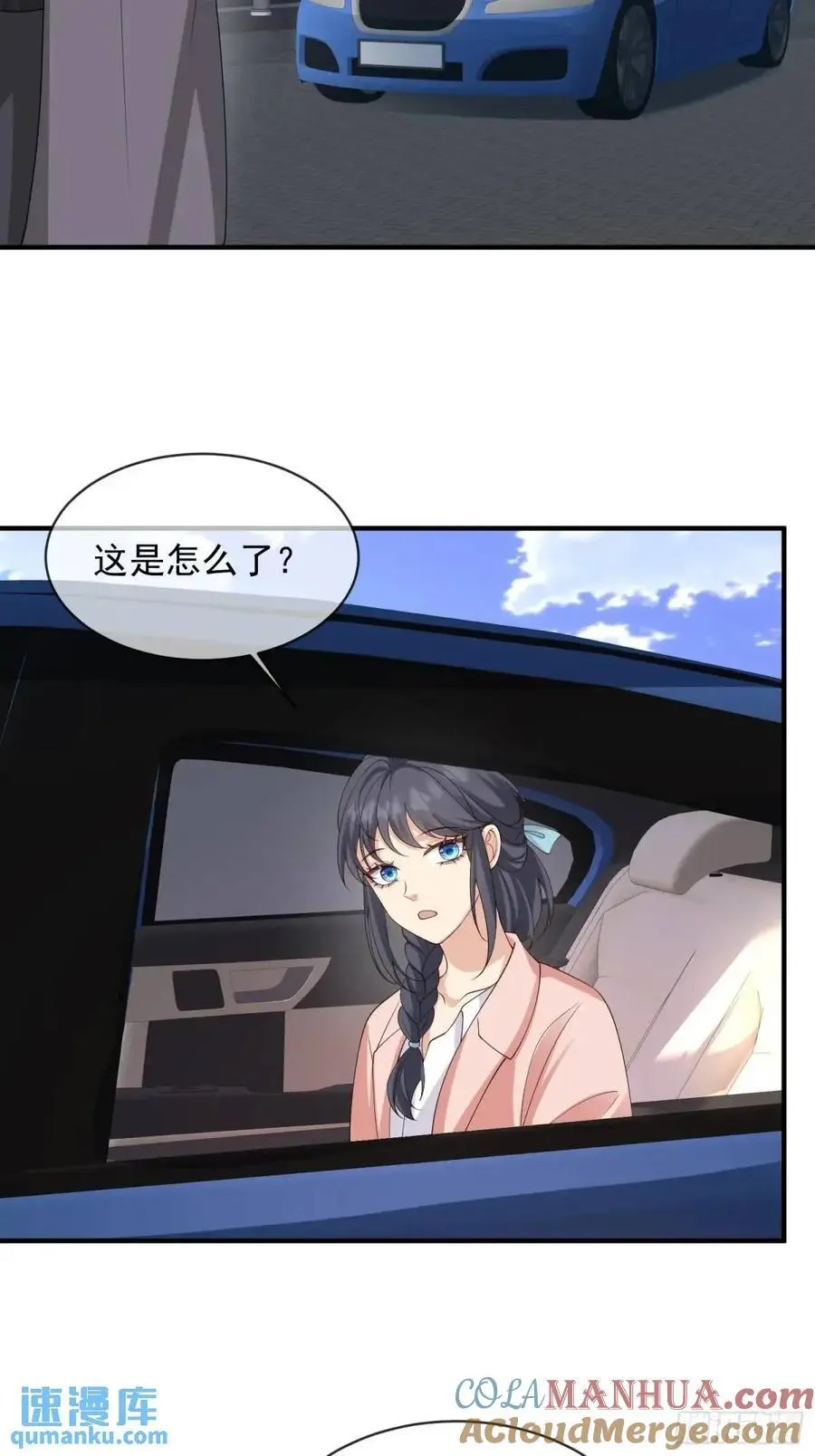 126 立场分明28