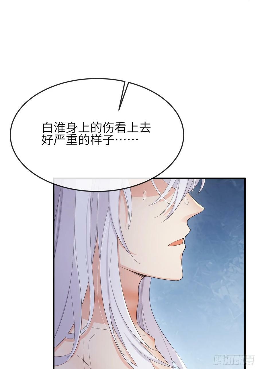 88 不忍见5