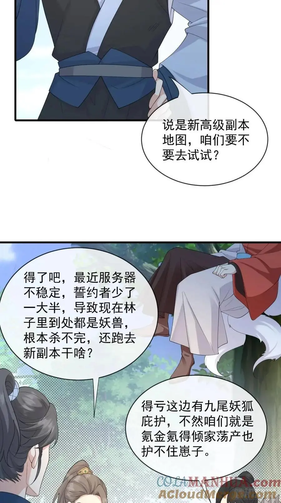 127 两幅面孔22