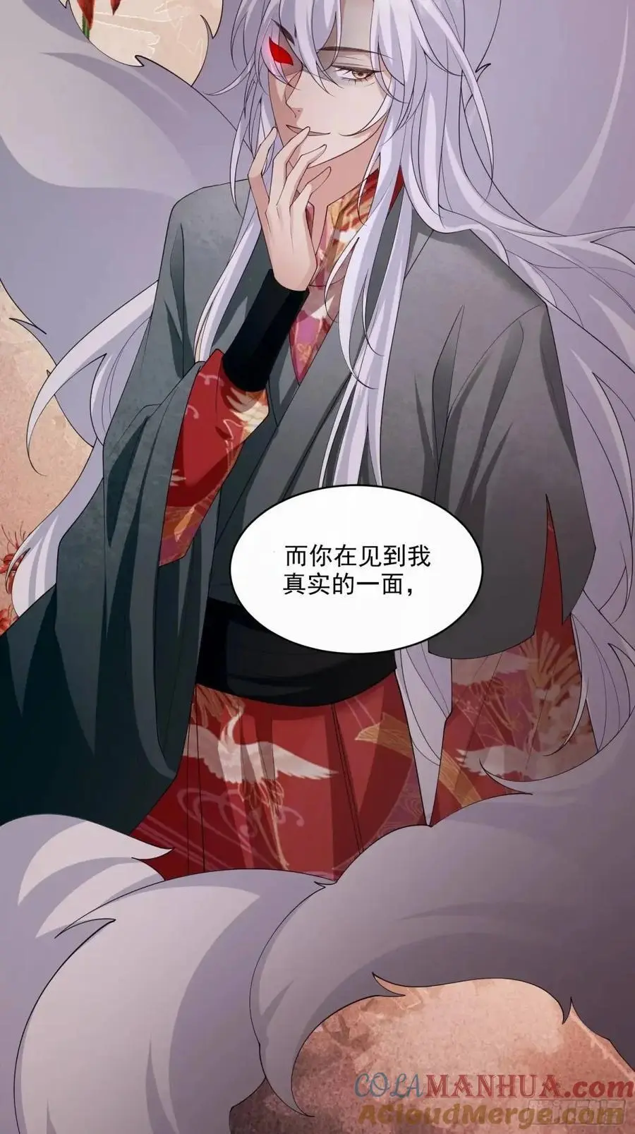 121 再也没人能拆散我们48