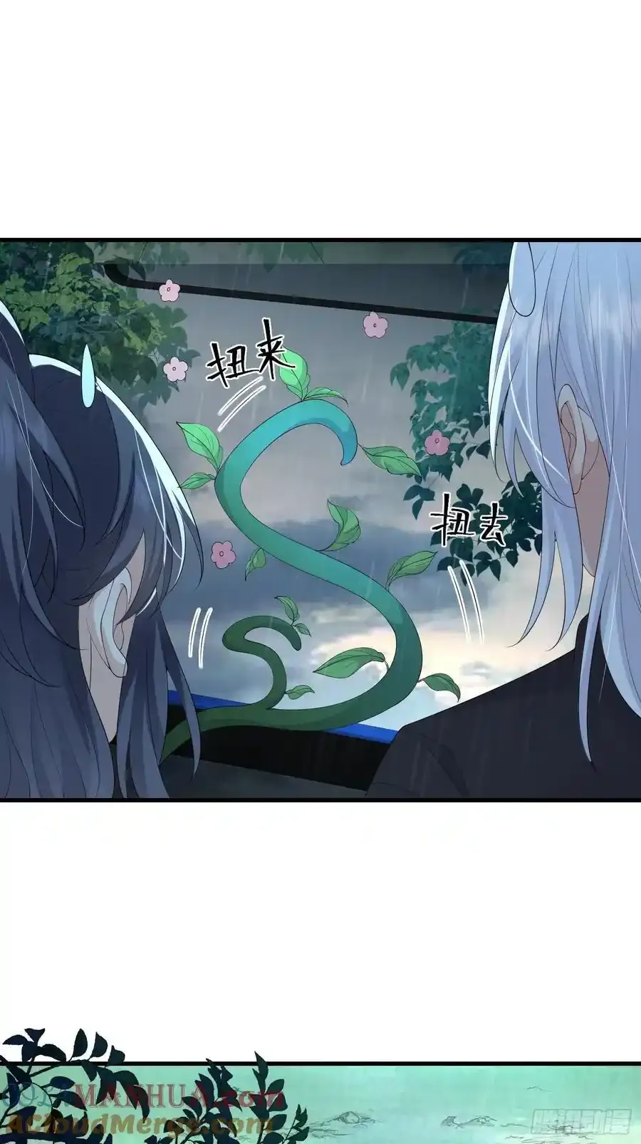 132 好哄12