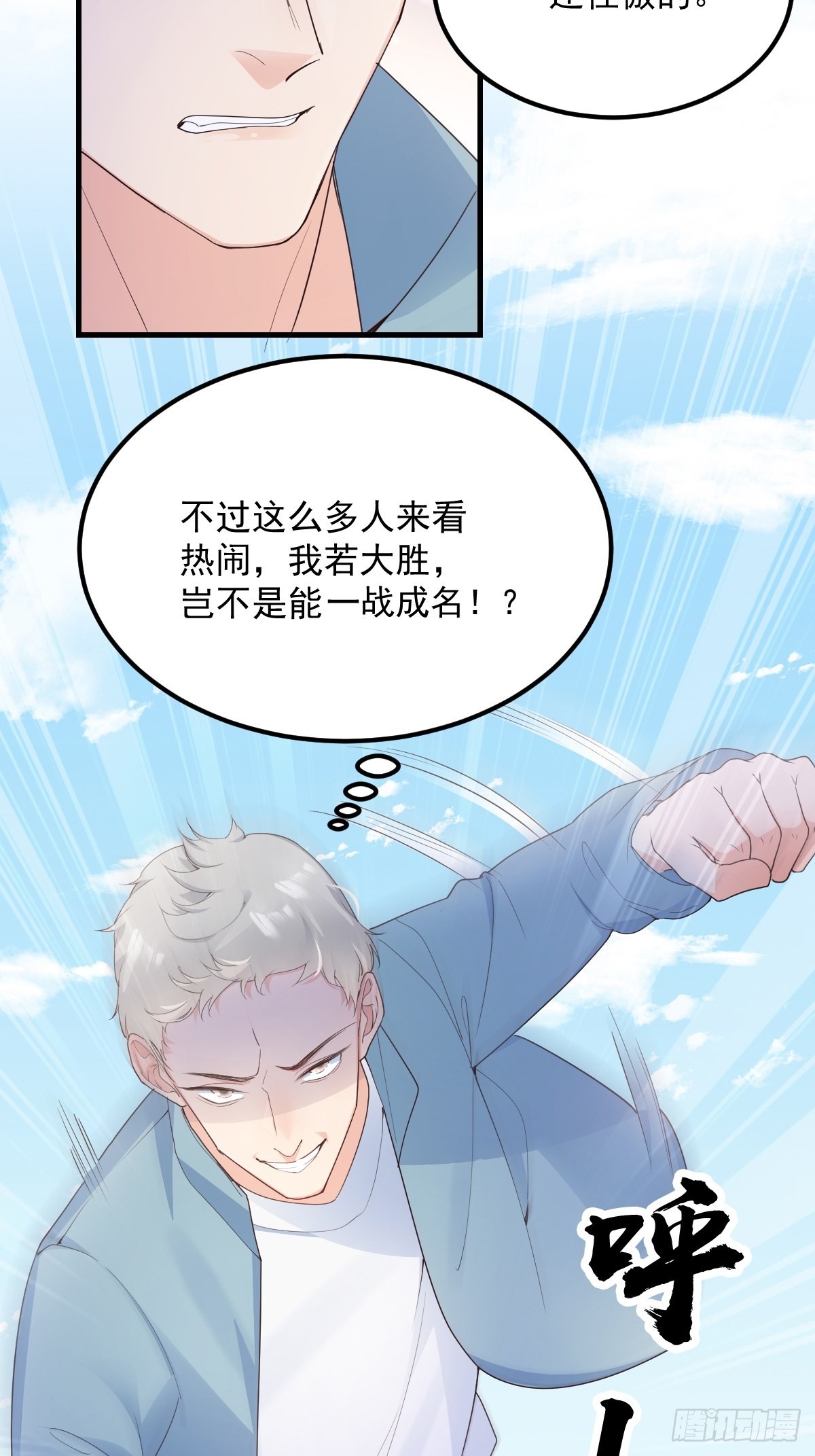 50这样行吗？7