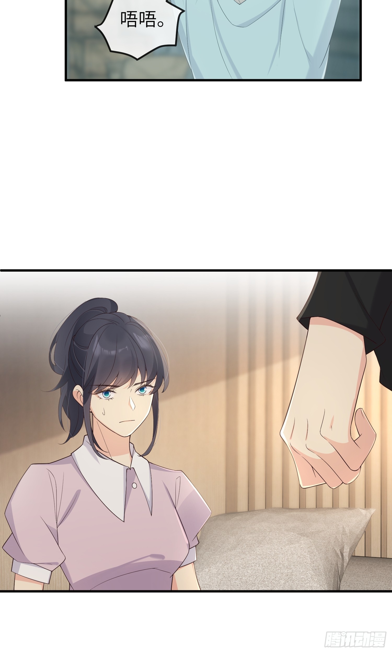 78血契9