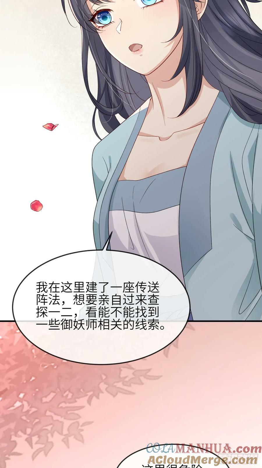 94 以后不会了27