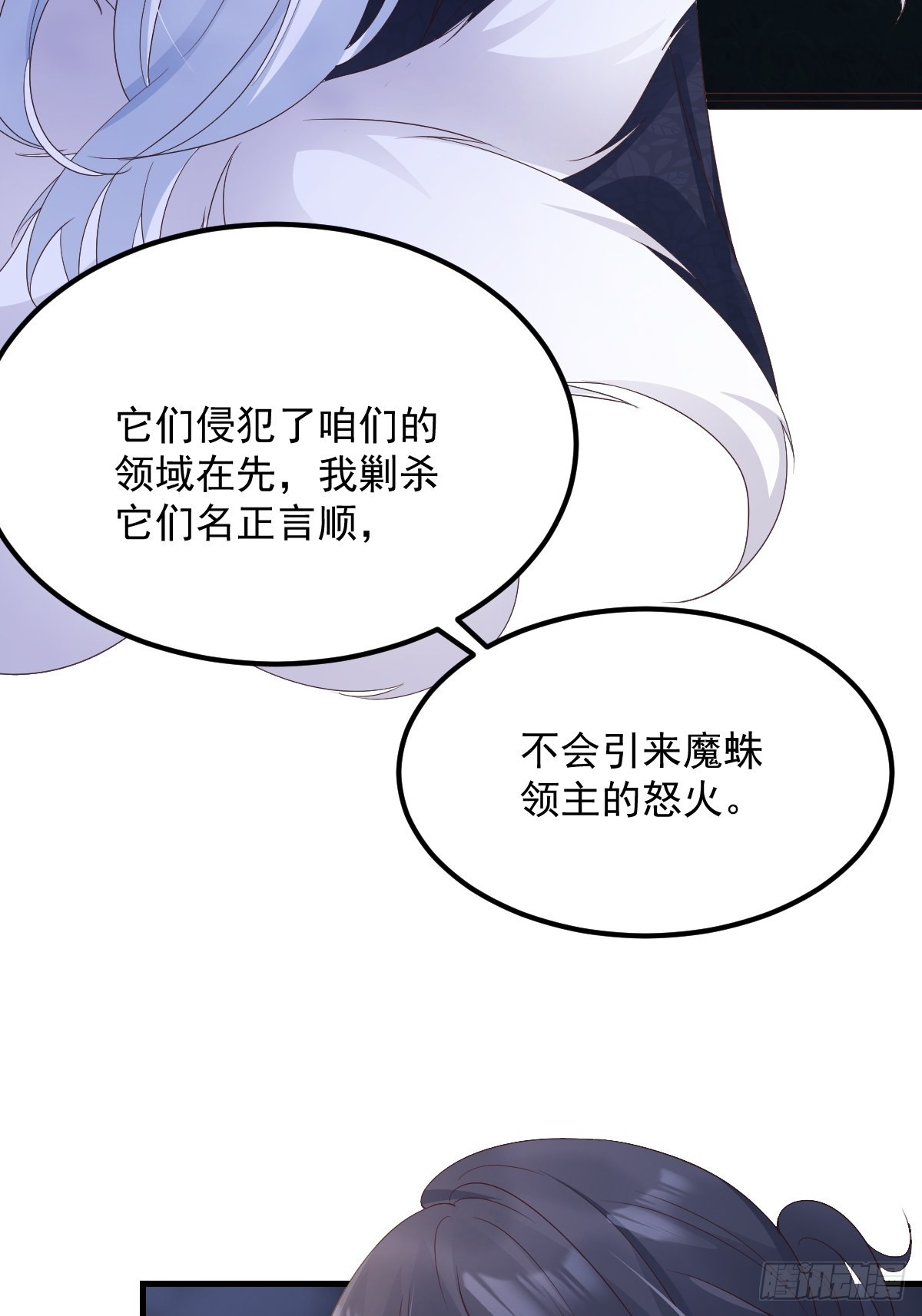 49非酋的倔强24
