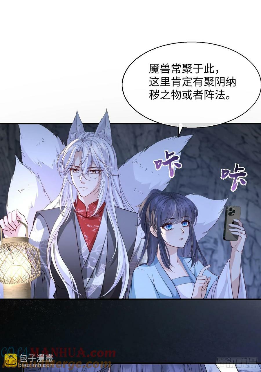 97 不想你难过22