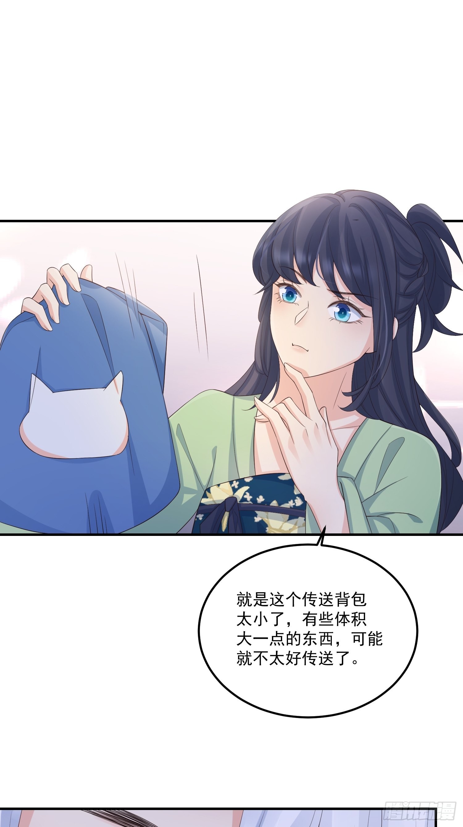 57我可以吗？38