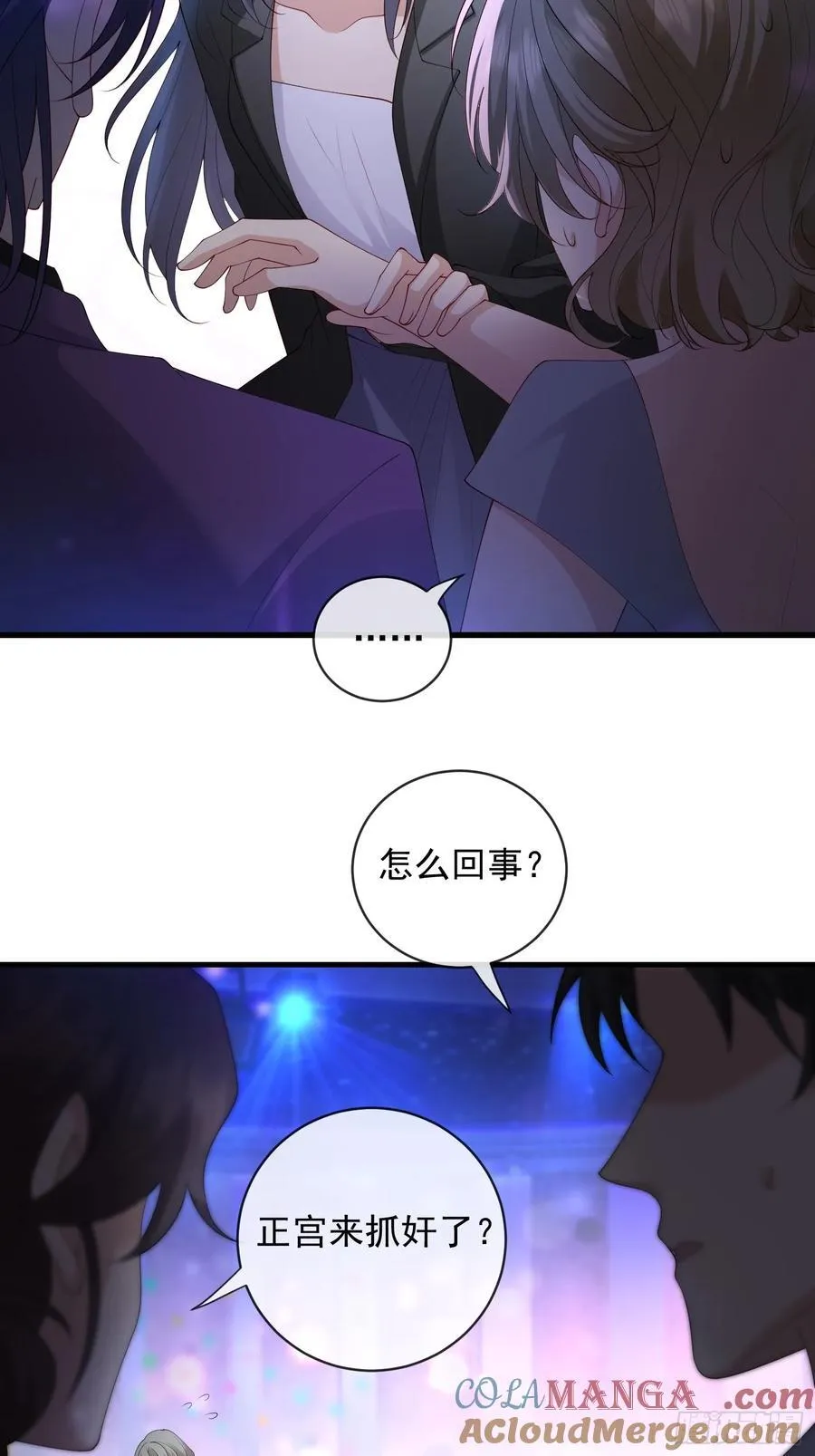 138 好巧8