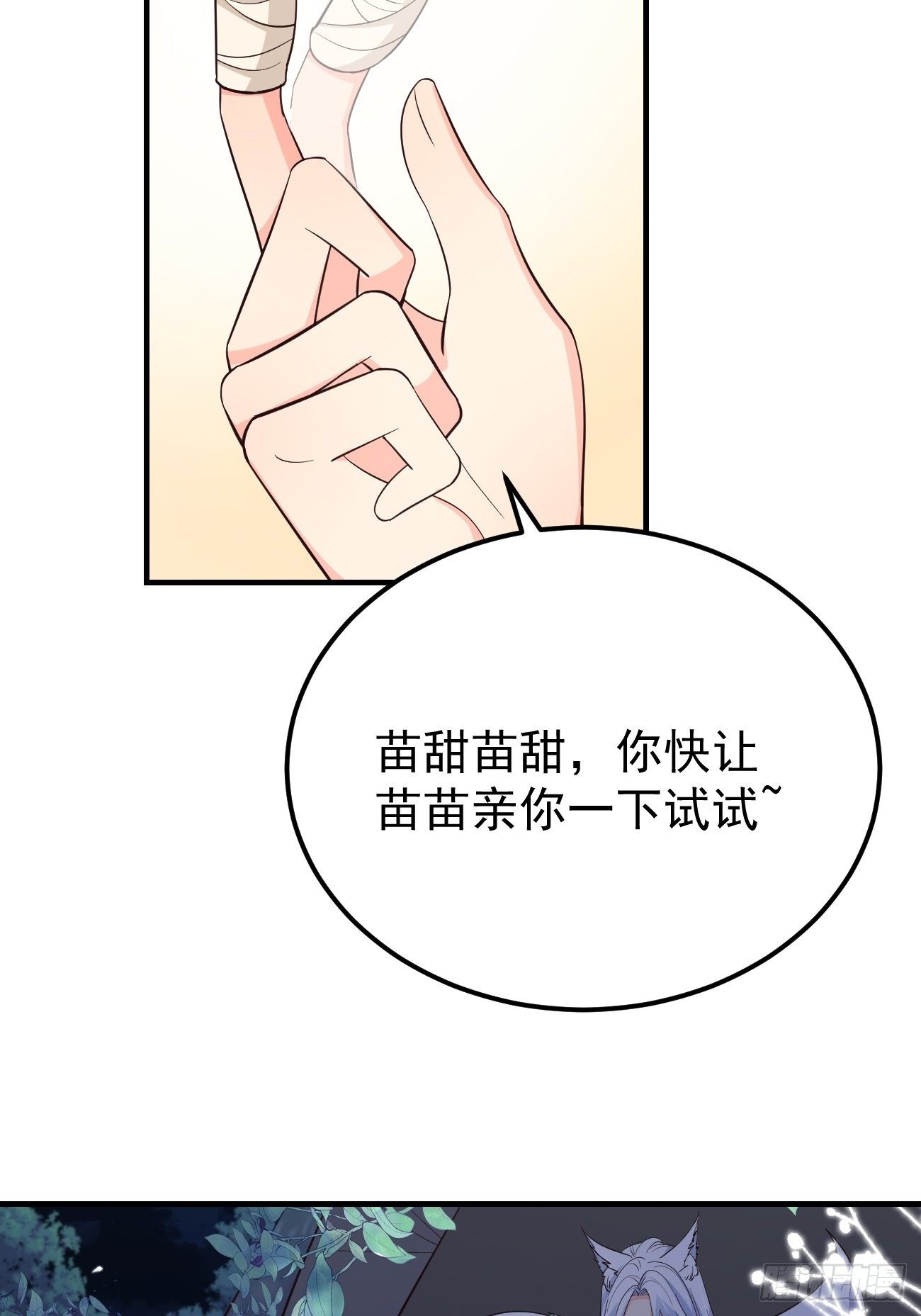 34养儿防老？11