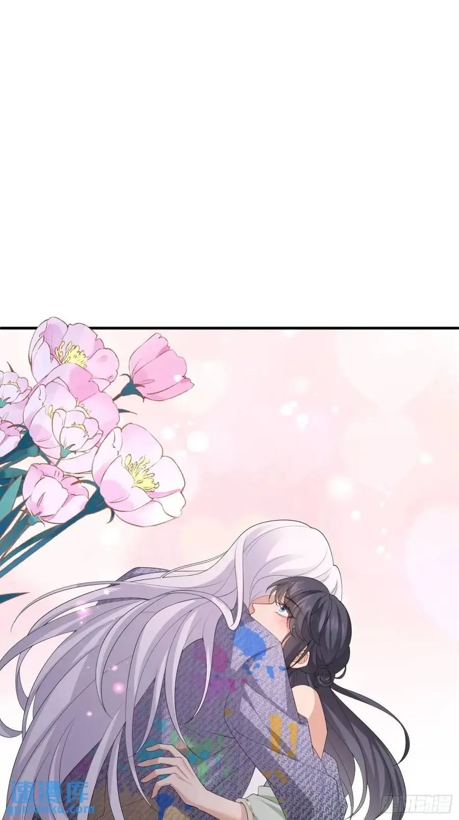 118 太疼了9