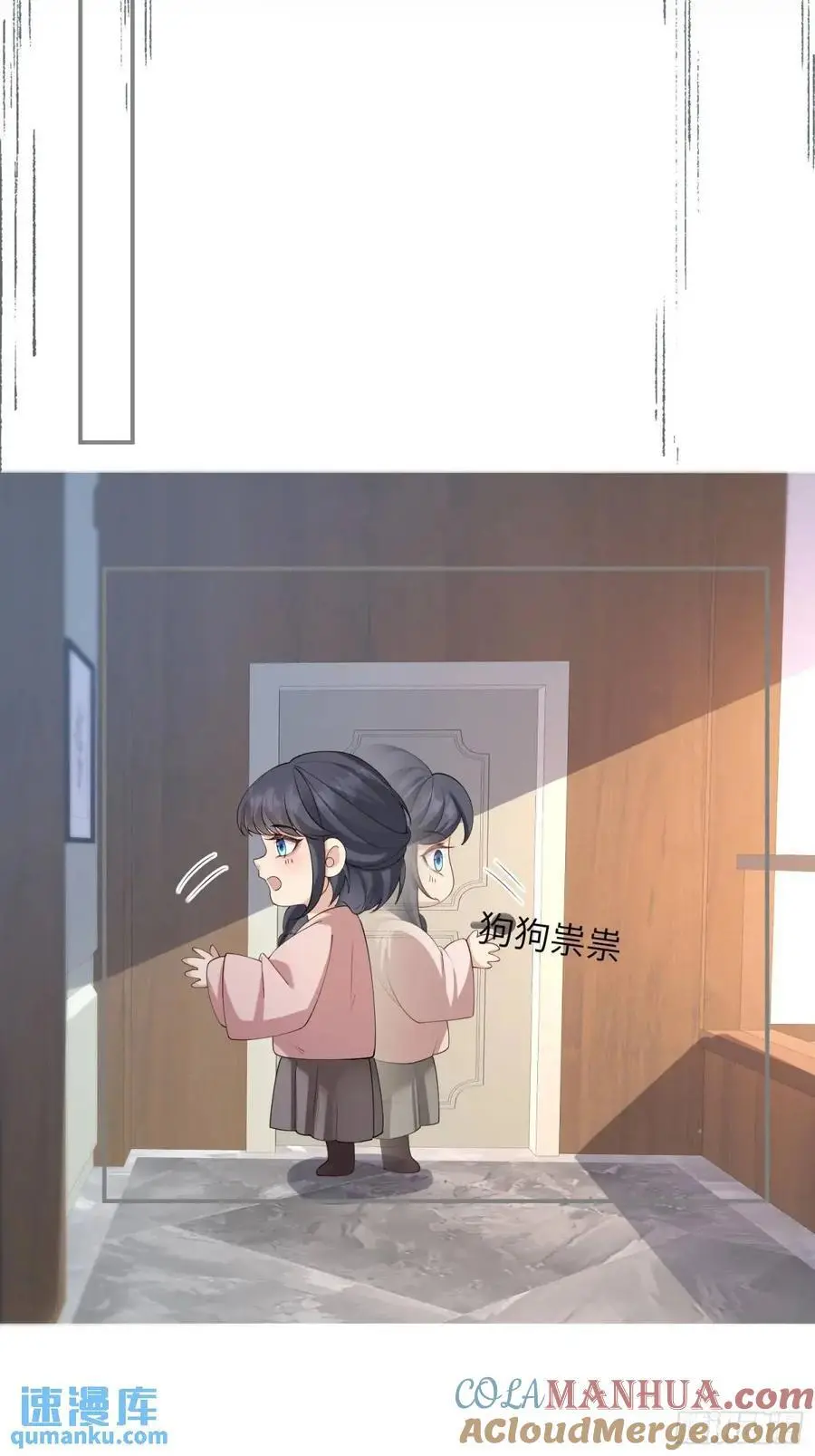 126 立场分明36