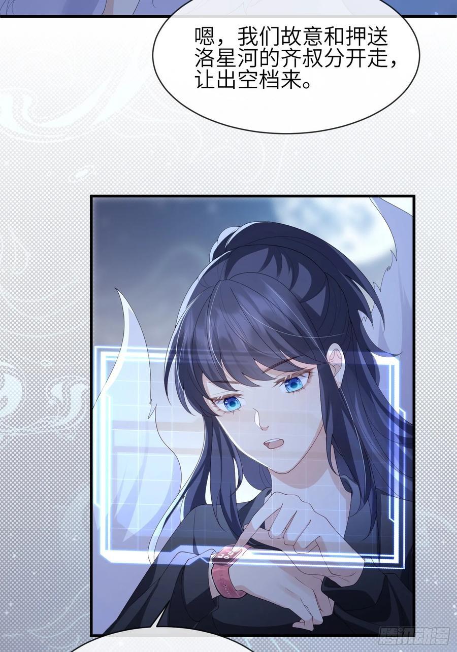 112 审美很怪4