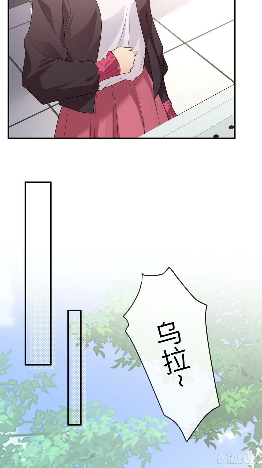 92 太巧了13