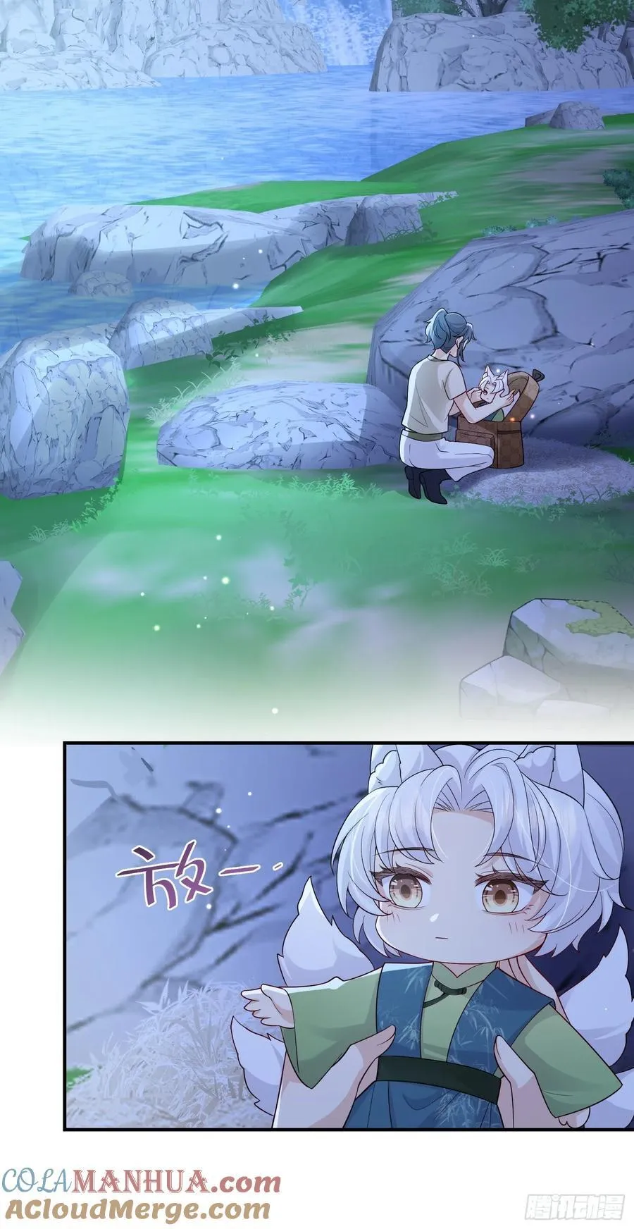 104 峰回路转18