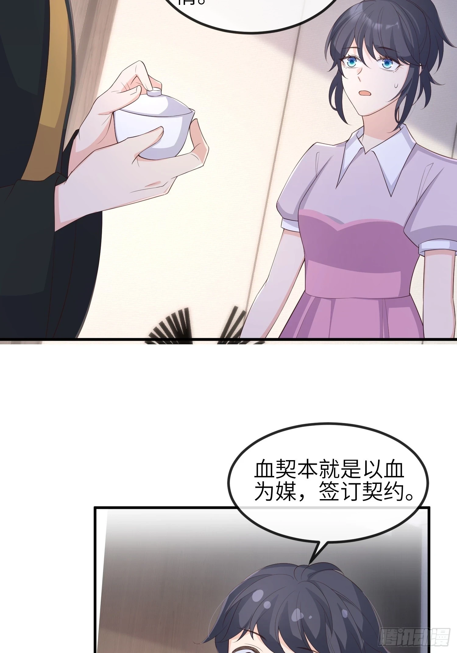 82绝对掌控35