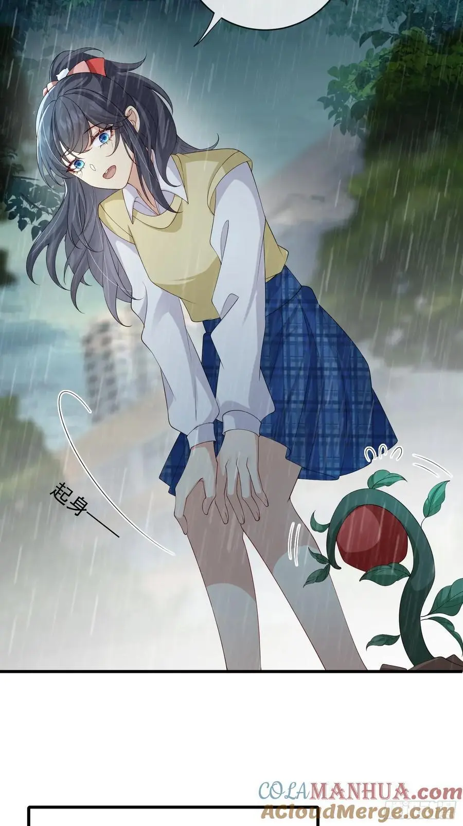 131 住脑！20