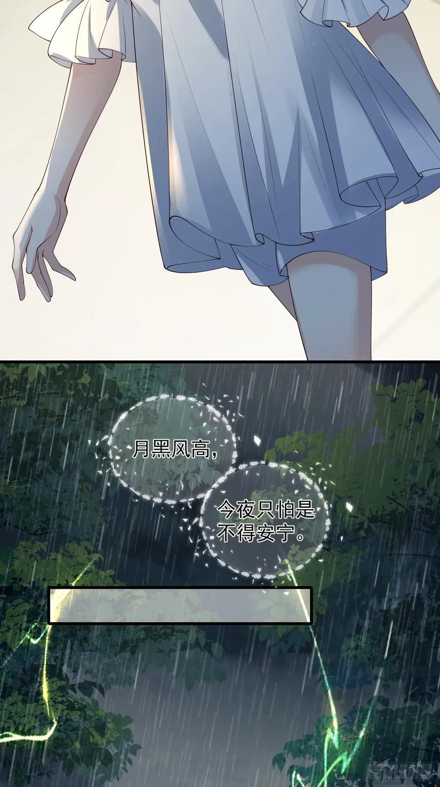 141 呜呜呜哥哥40