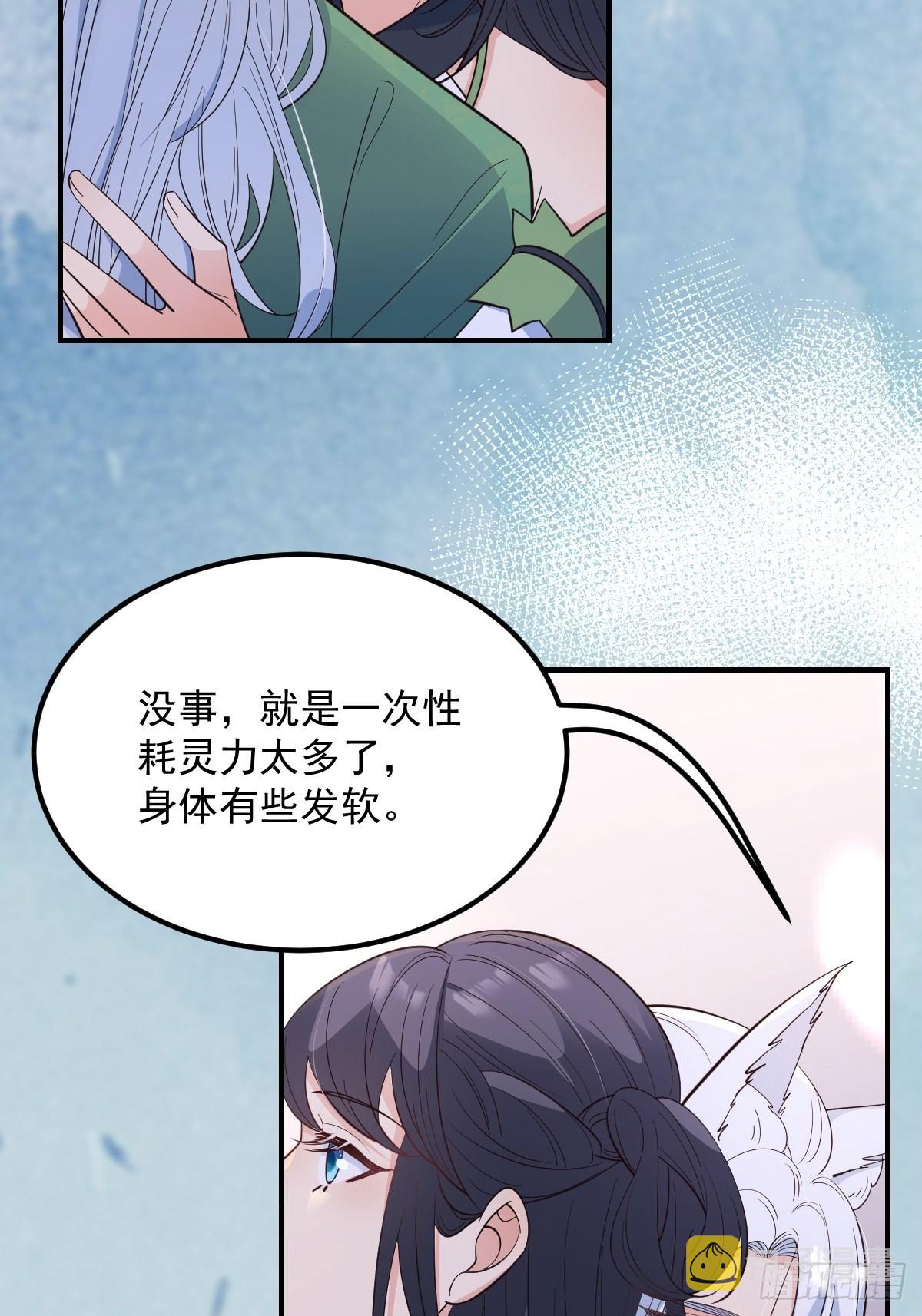 40安家37