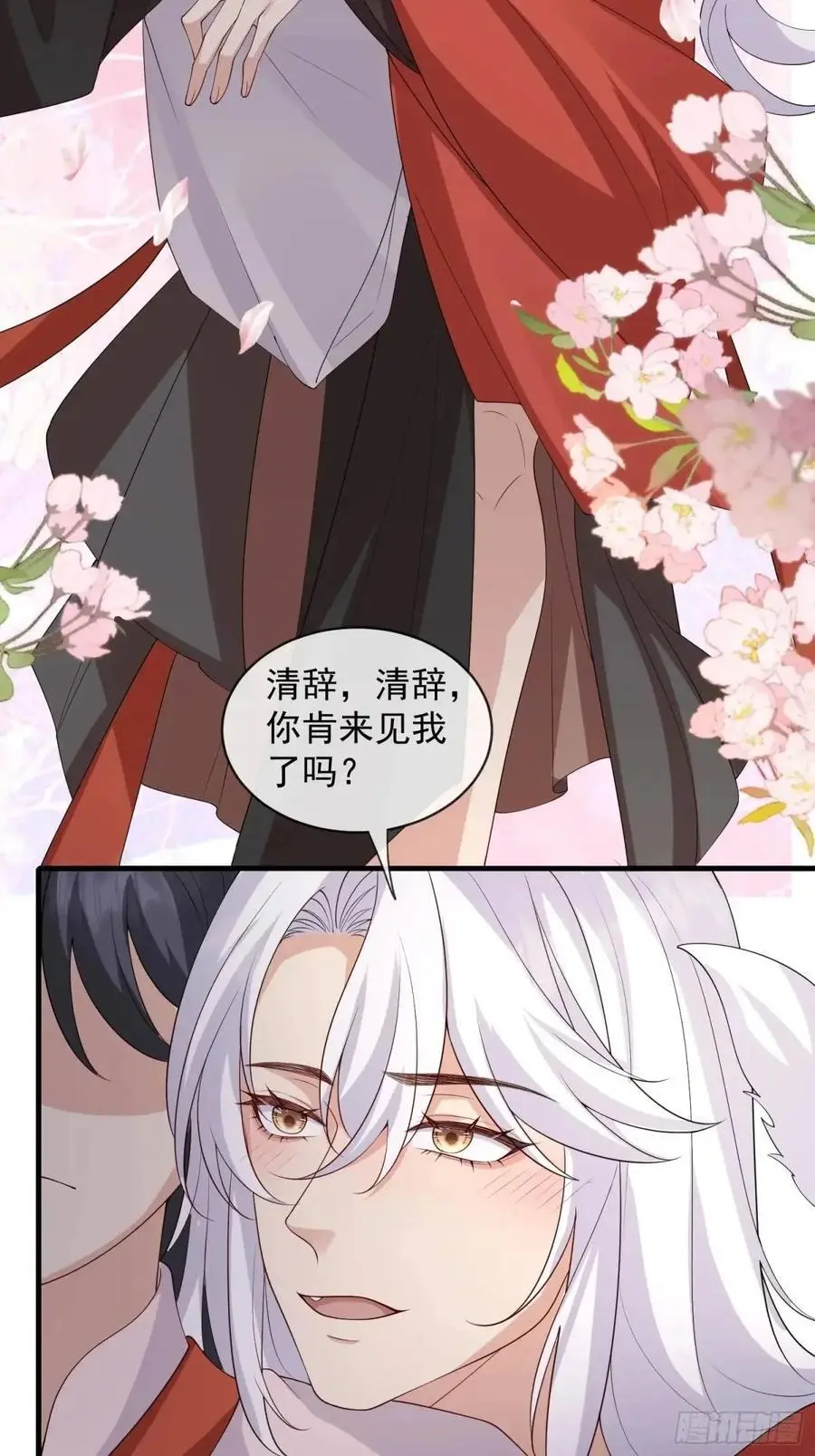 127 两幅面孔33