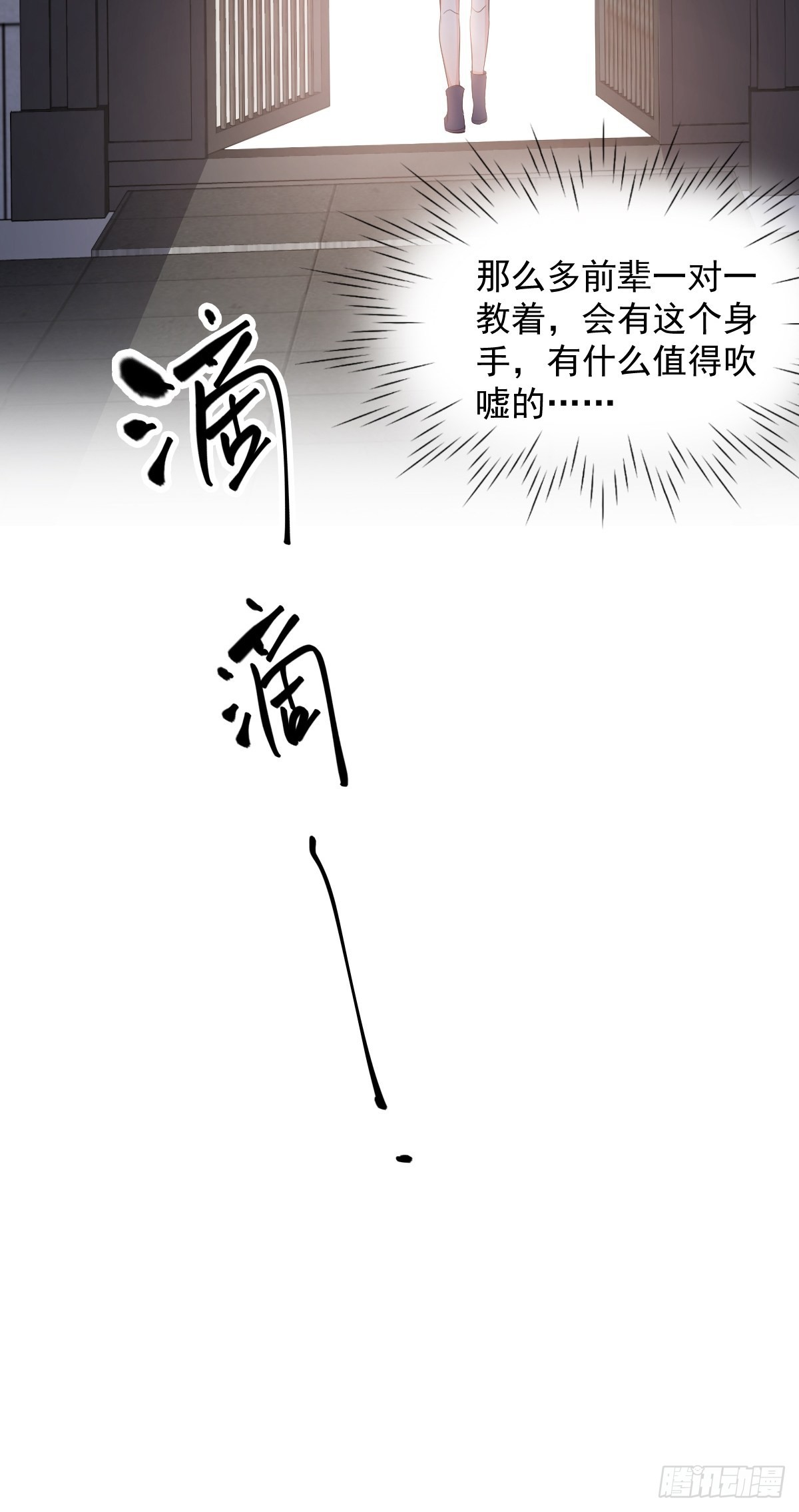 50这样行吗？15