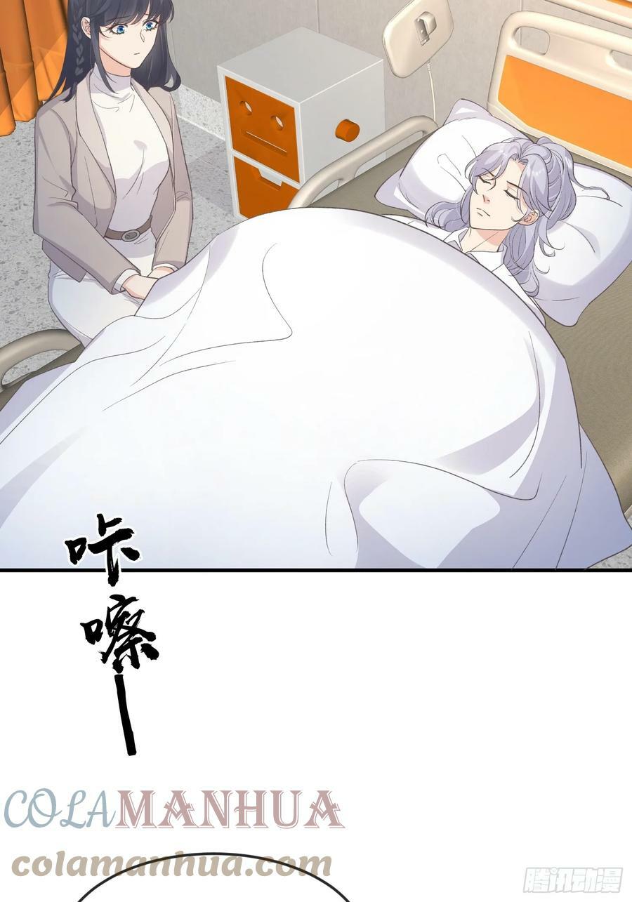 86会负责42