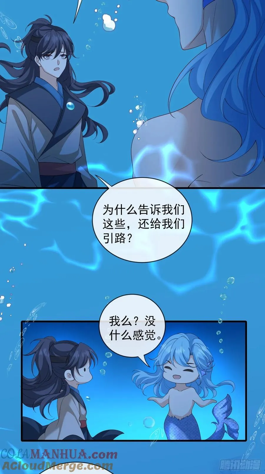 134 听话30
