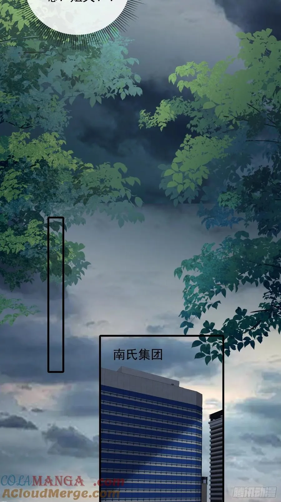 136 提醒26