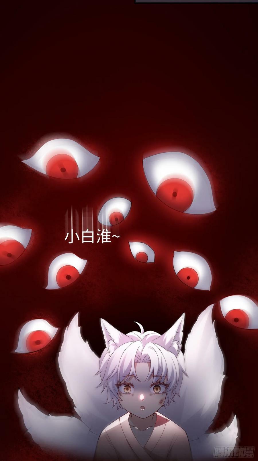 95 双向奔赴21
