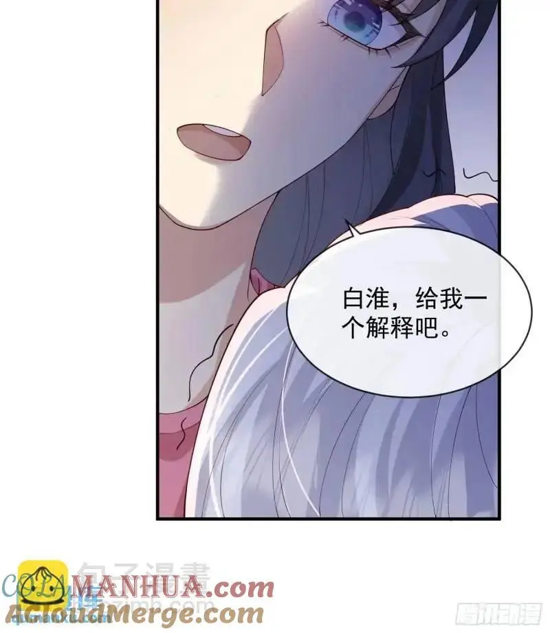 120 爱我吧10
