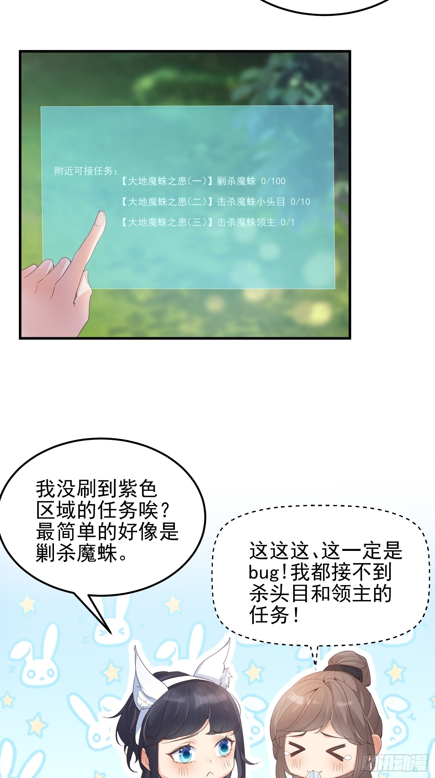 48好哥哥3