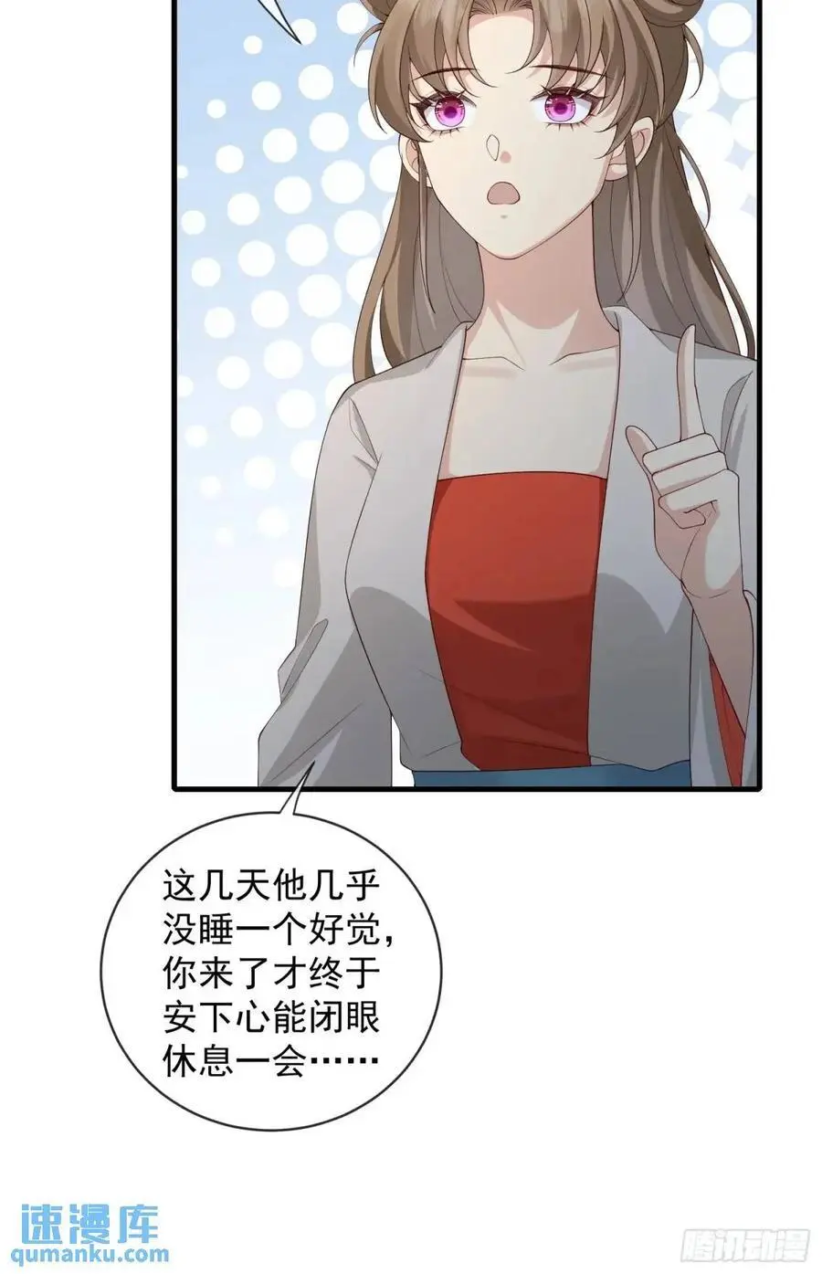 129 真实的内心23