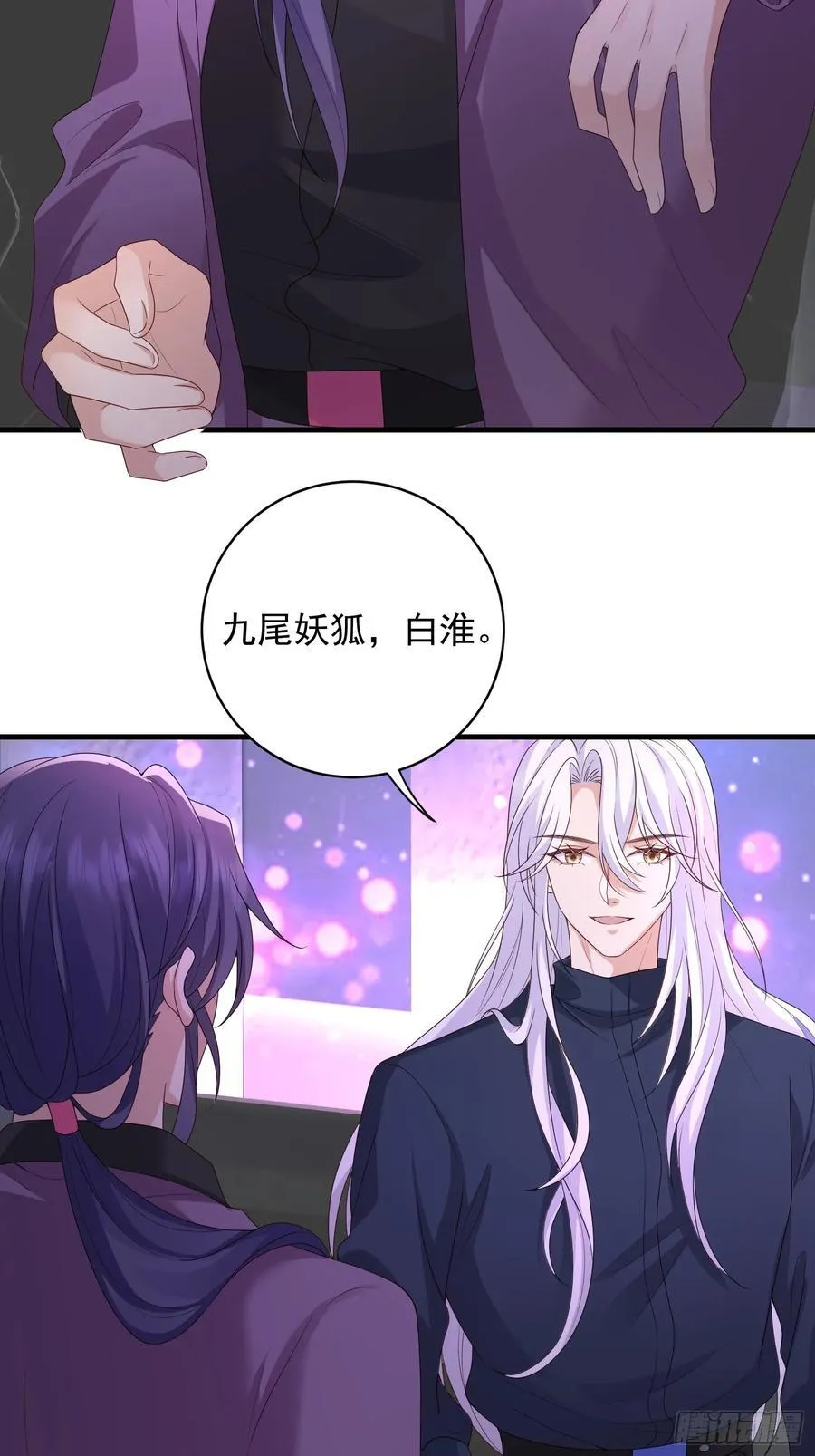 139 一点点喜欢13