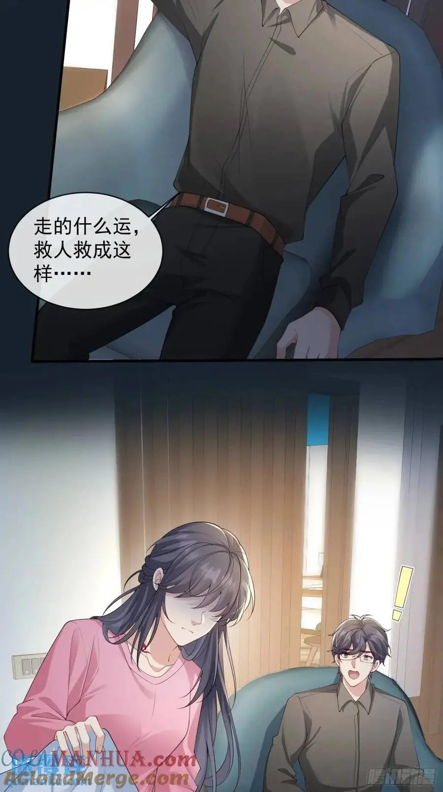 123 一码归一码14