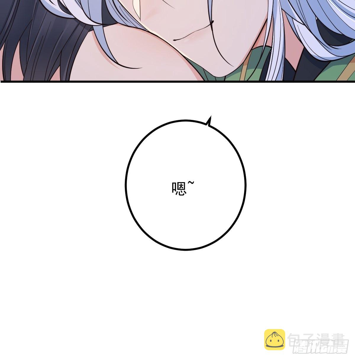 40安家40