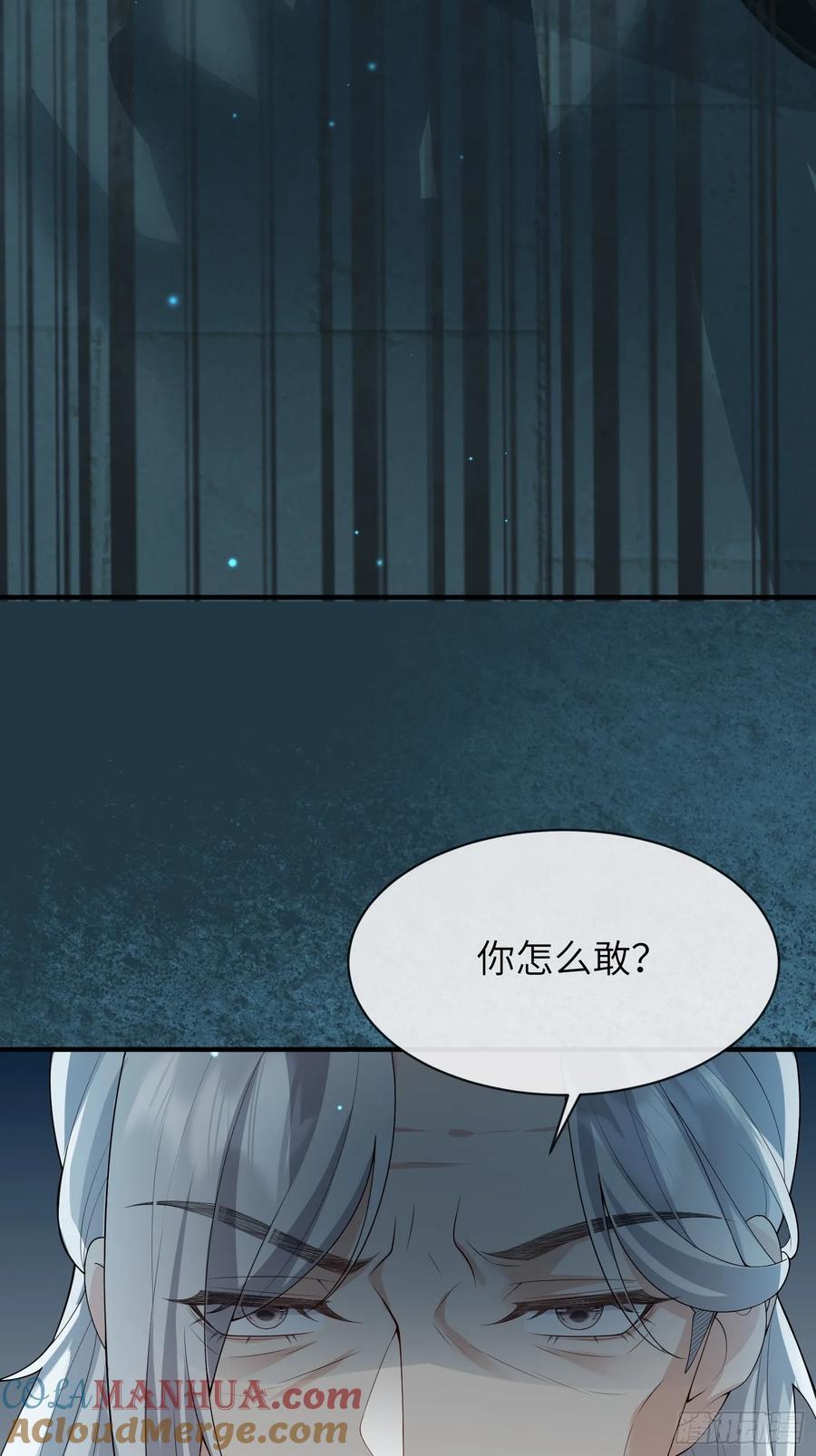 114 所图的42