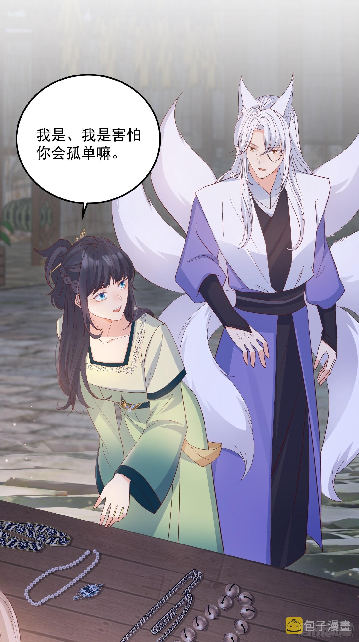 65事业心24