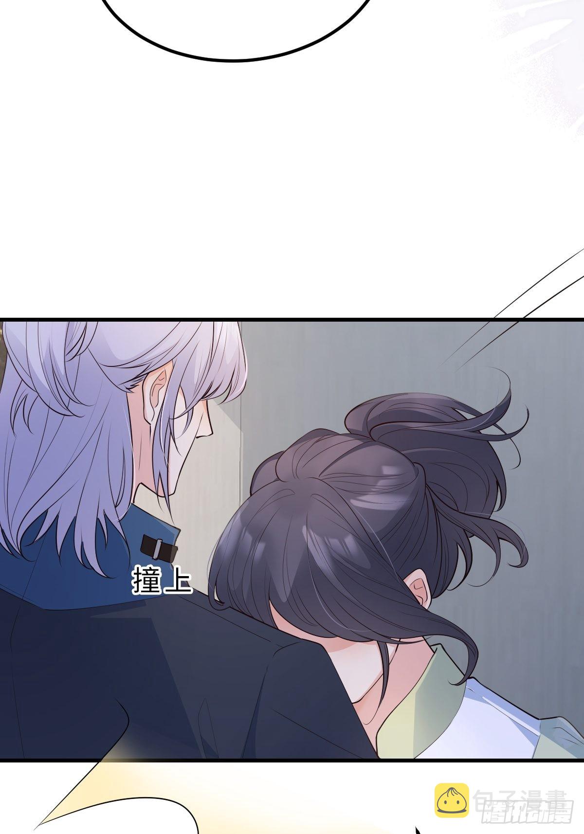 44果然是他8